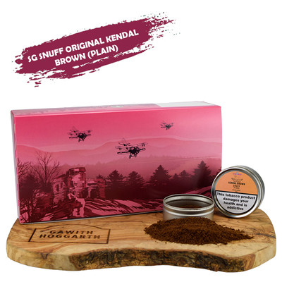 SG SNUFF KENDAL BROWN (PLAIN) (16x25g)